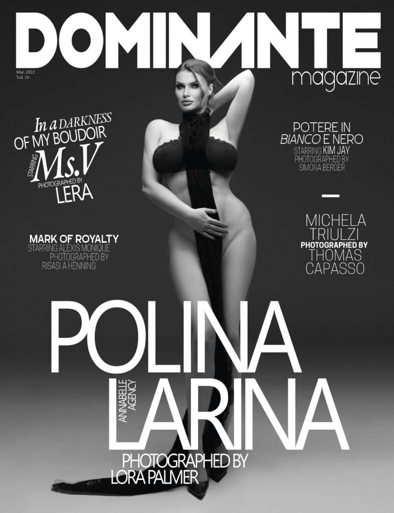DOMINANTE French Magazine MAIN ISSUE Vol. 16 March 2022