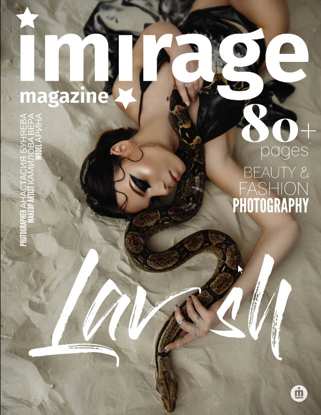 Imirage_issue1788